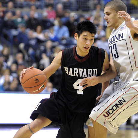 Jeremy lin on sale harvard jersey nike